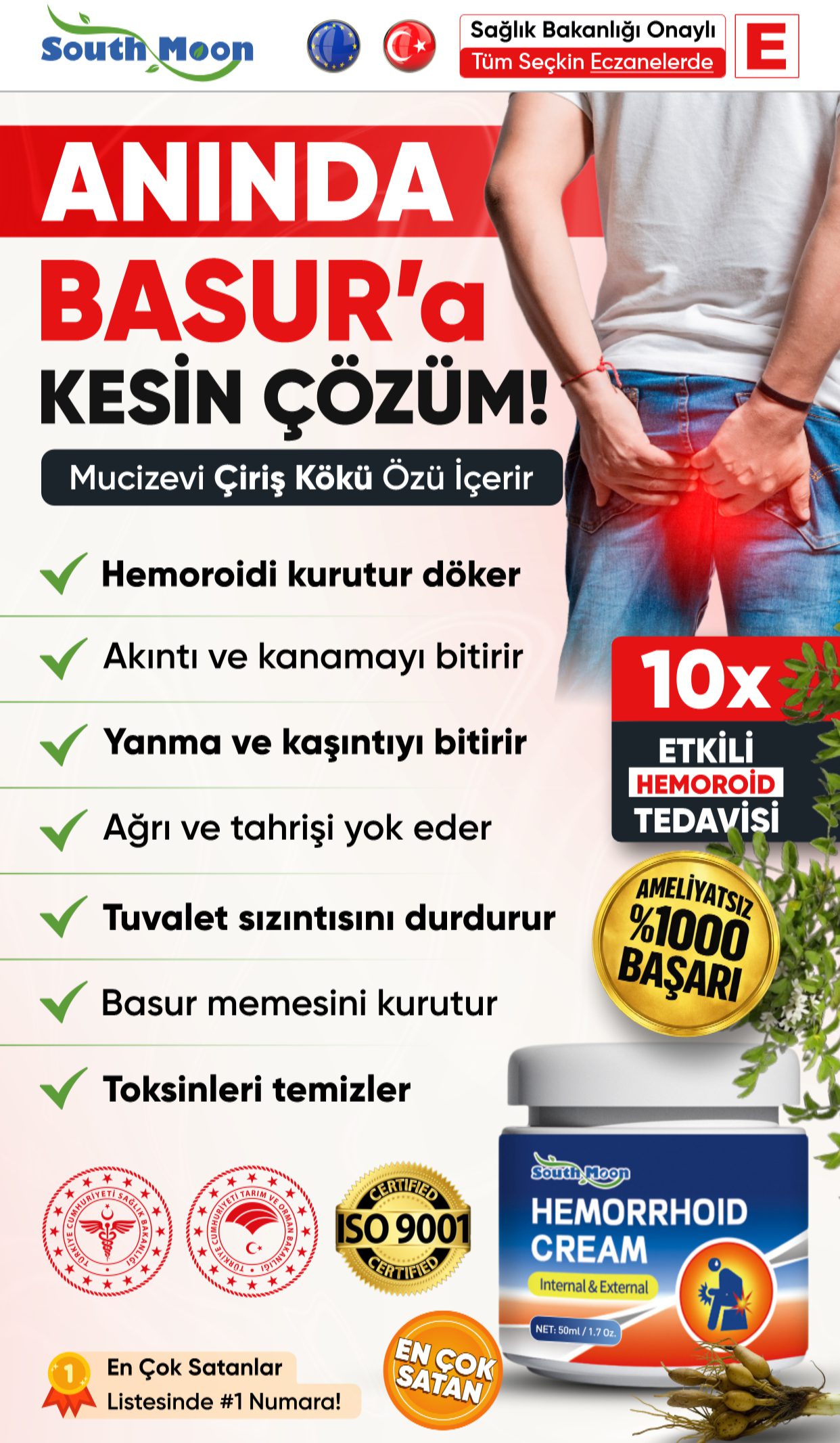 Promotional Imasge 1